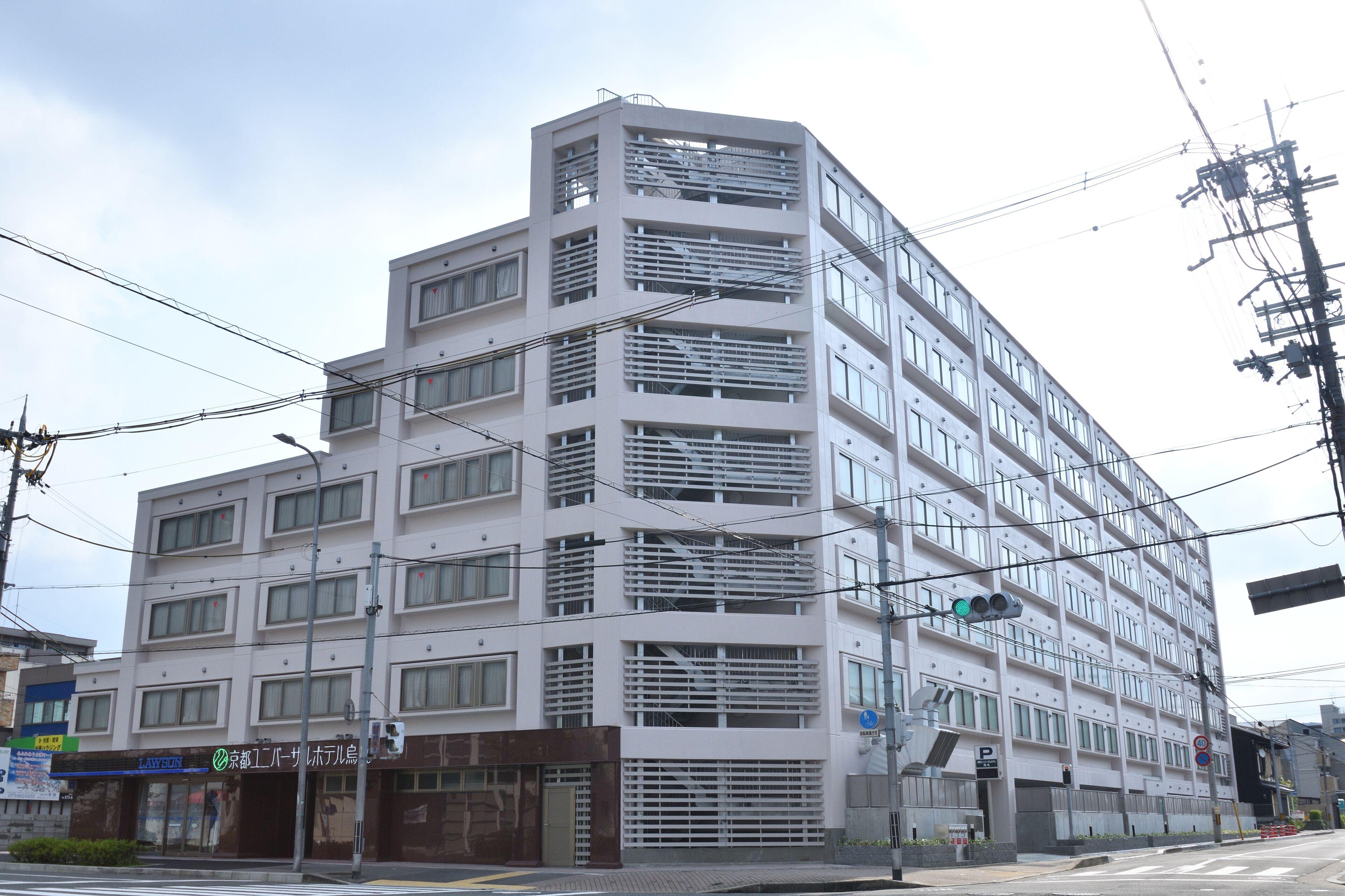 Kyoto Universal Hotel Karasuma, Kyoto